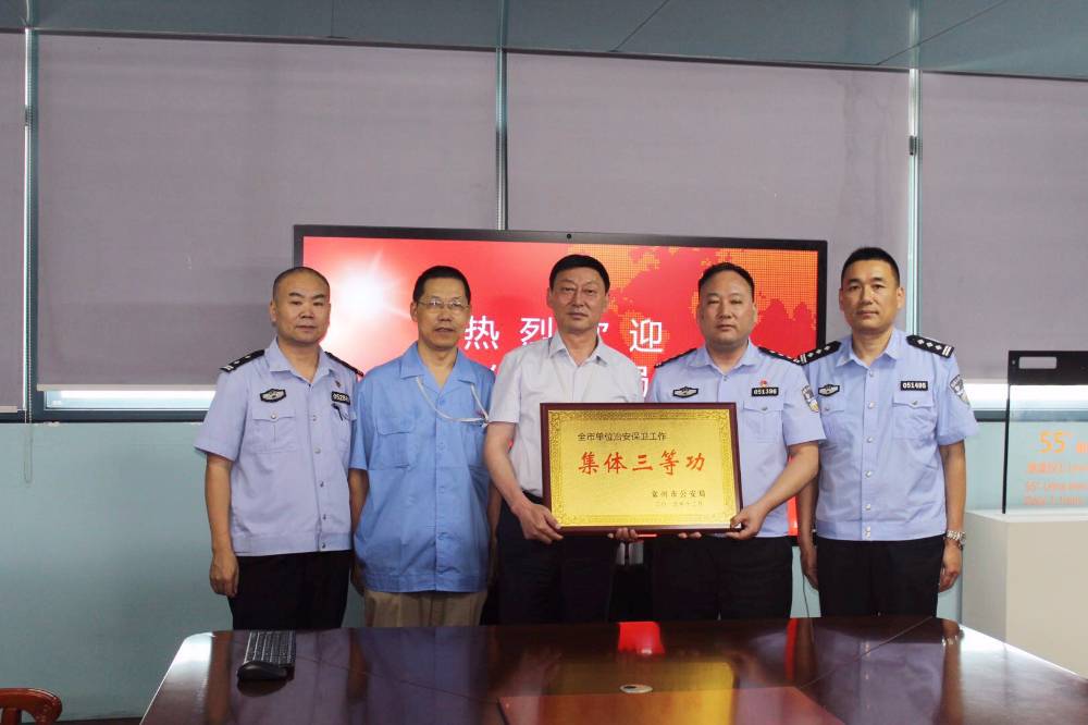 IMG_7096(20200909-145322).JPG IMG_7096(20200909-145322).JPG