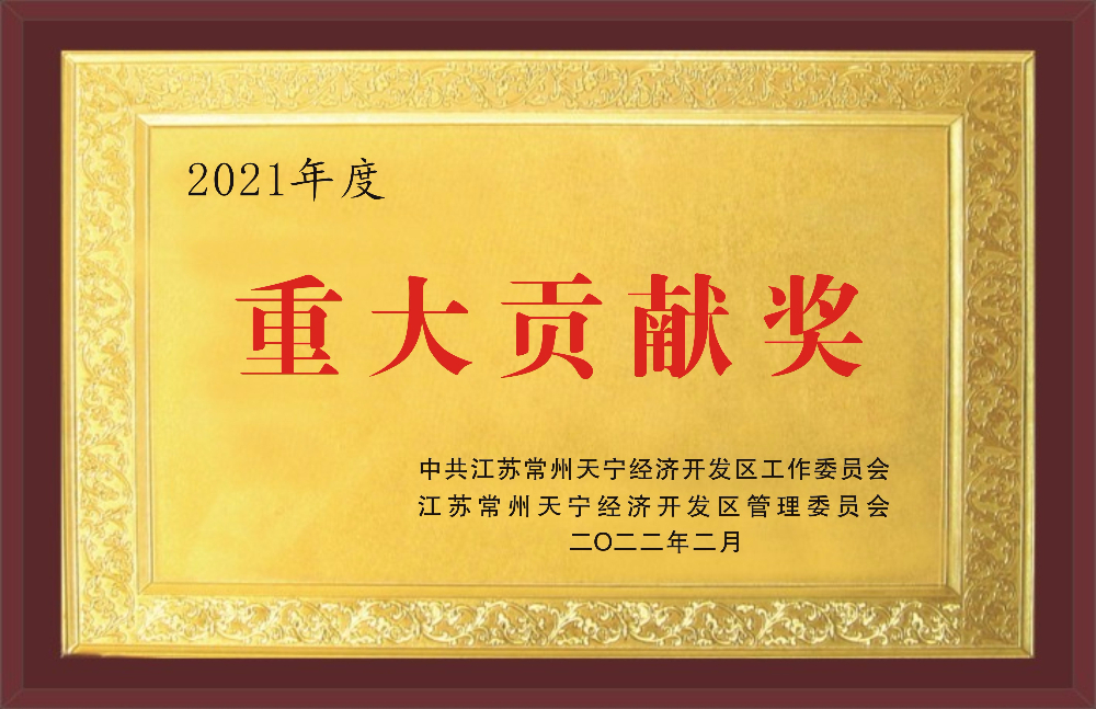 金箔牌直边 40X60CM.jpg 金箔牌直边 40X60CM.jpg