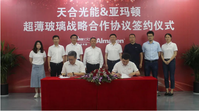 QQ截图20220901151333.png QQ截图20220901151333.png